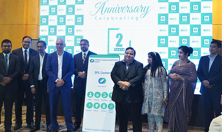 সর্বোচ্চ আস্থার আর্থিক প্রতিষ্ঠান হতে চায় এসএফআইএল