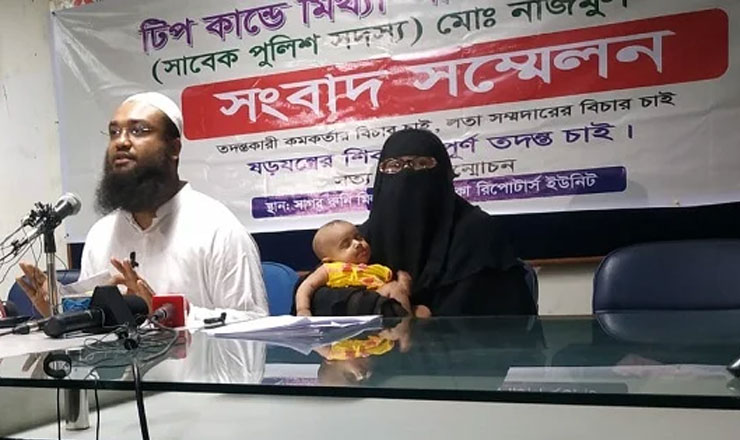 টিপকাণ্ড: তদন্তে নির্দোষ হয়েও চাকরিচ্যুত পুলিশ সদস্য তারেক