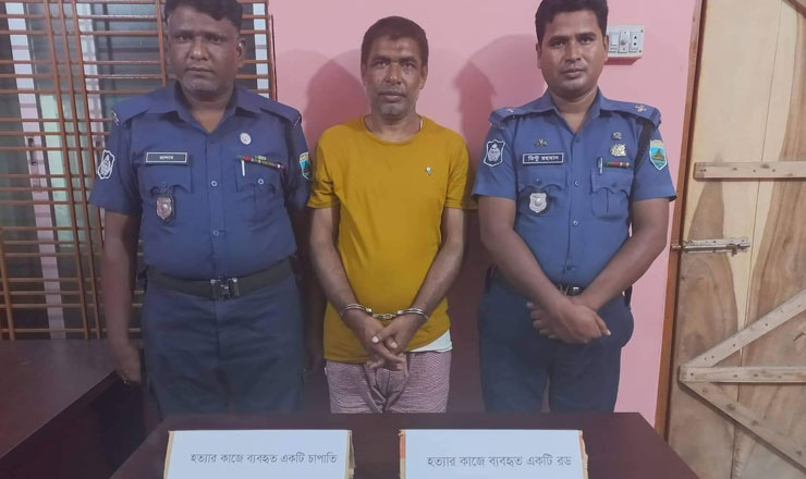 নন্দীগ্রামে আলোচিত আখের আলী হত্যা'র রহস্য উদঘাটন, মূল আসামি গ্রেফতার