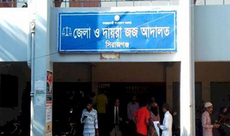 স্বামীকে জামিন করাতে বাদী সেজে আদালতে স্ত্রী, বিচারকের কাছে ধরা