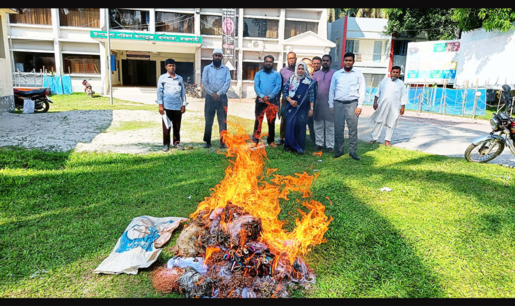 বাগমারায় মৎস্য অফিসের অভিযানে কারেন্টজাল পুড়িয়ে ধ্বংস