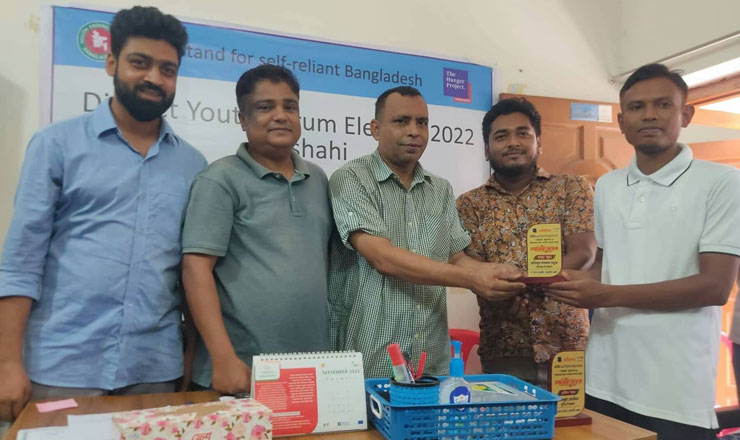 রাজশাহীতে দি হাঙ্গার প্রজেক্ট'র ১ম হয়েছেন মিঠু