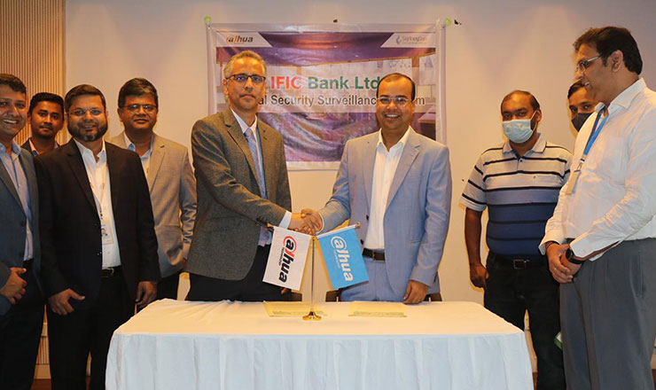সিডনিসান'র সাথে আইএফআইসি ব্যাংকের ১০ হাজার সিসিটিভি ক্যামেরা সরবরাহ চুক্তি