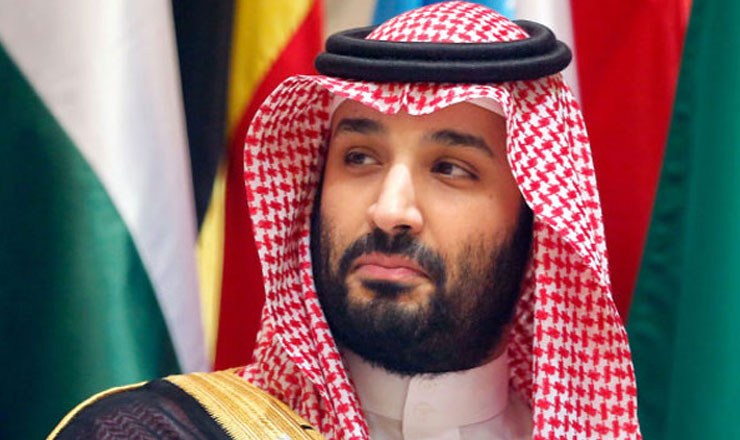 সৌদি আরবের প্রধানমন্ত্রী হলেন মোহাম্মদ বিন সালমান