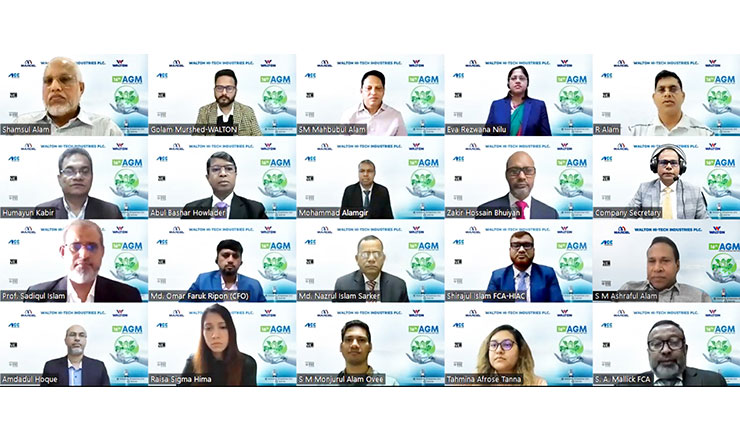 ওয়ালটন হাই-টেক ইন্ড্রাস্ট্রিজ পিএলসি'র ১৬তম বার্ষিক সাধারণ সভা অনুষ্ঠিত