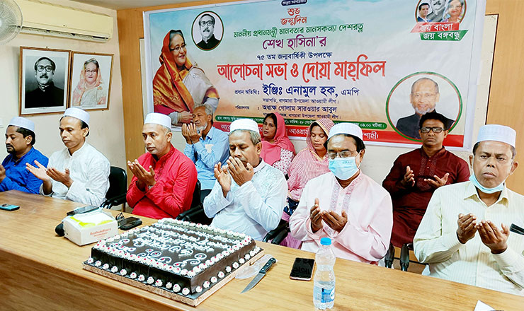 বাগমারায় বর্ণাঢ্য আয়োজনে প্রধানমন্ত্রী শেখ হাসিনার জন্মদিন পালিত