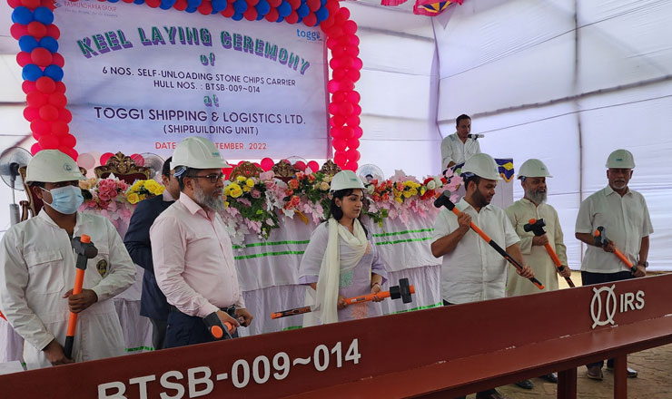 টগি শিপিং এন্ড লজিস্টিকস'র দক্ষিণ পানগাঁও ইয়ার্ডে ৬-টি জাহাজের কীল-লে কার্যক্রম অনুষ্ঠিত