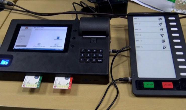 ২৮ হাজার ইভিএম অকেজো!