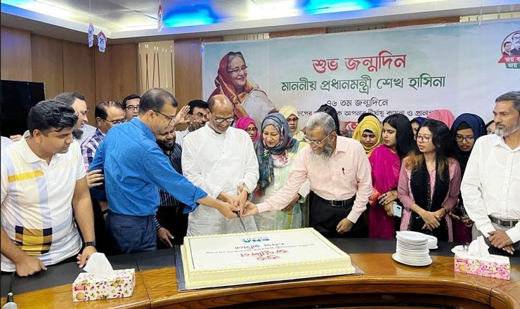 ঢাকায় এনা গ্রুপের আয়োজনে প্রধানমন্ত্রী শেখ হাসিনার ৭৬ তম জন্মদিন পালিত
