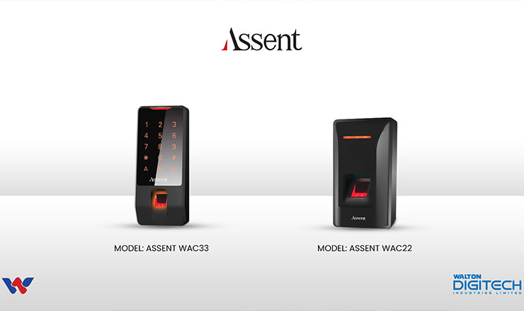 সাশ্রয়ী মূল্যের উচ্চমানের অ্যাক্সেস কন্ট্রোল ডিভাইস আনলো ওয়ালটন ডিজি-টেক ইন্ডাস্ট্রিজ