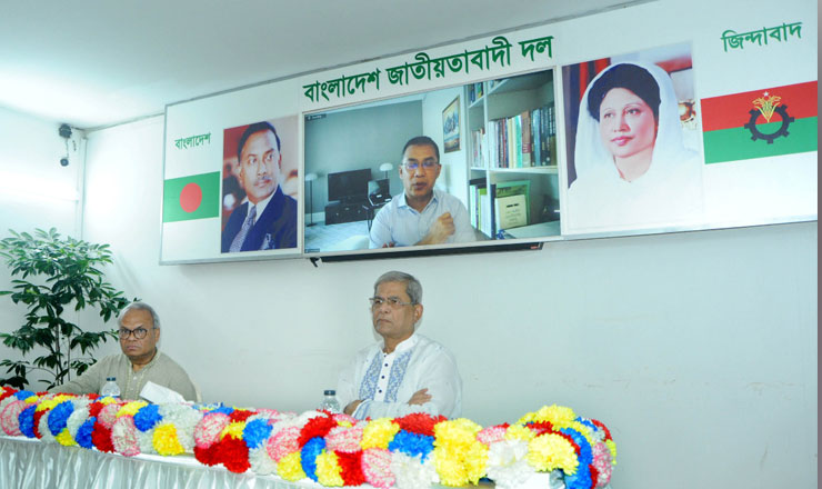 বহিষ্কৃতদের ঢালাওভাবে দলে ফেরাতে চায় না বিএনপির তৃণমূল