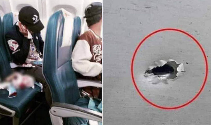 চলন্ত বিমান ফুটো হয়ে গুলি লাগল যাত্রীর গায়ে