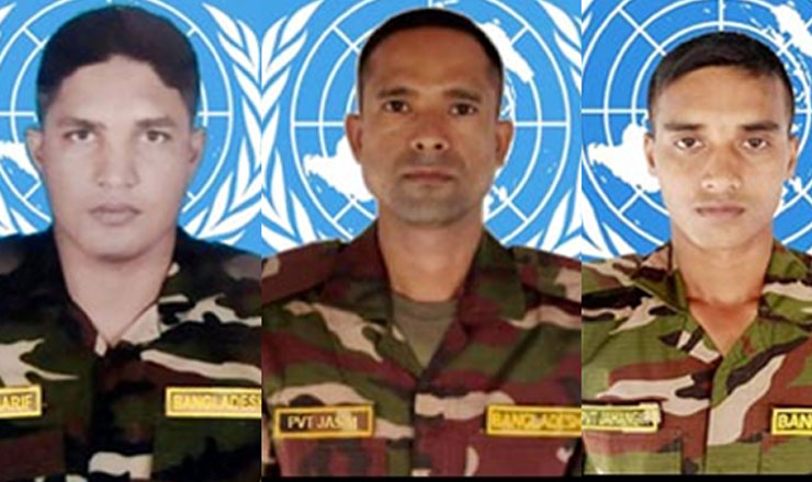 গাড়িতে আইইডি বিস্ফোরণে ৩ বাংলাদেশি শান্তিরক্ষী নিহত