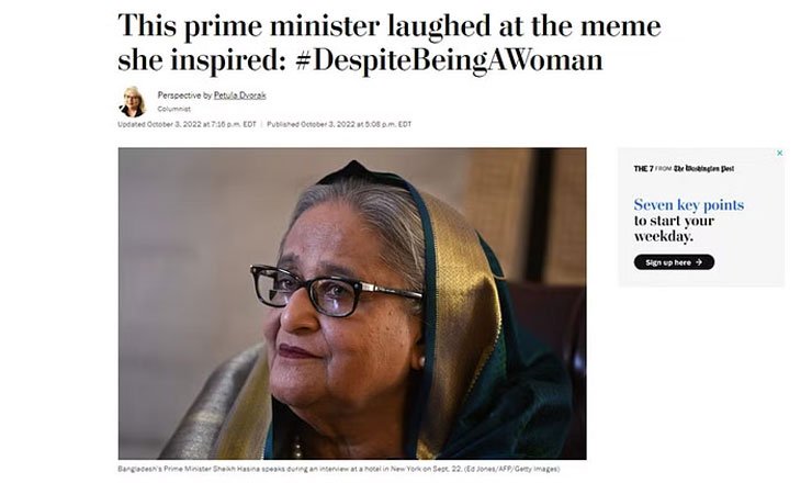 ‘একজন নারী হয়েও ….শুনে হেসেছিলেন এই প্রধানমন্ত্রী’