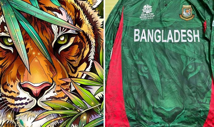 ডিজাইন চুরি করে তৈরি টাইগারদের বিশ্বকাপ জার্সি!