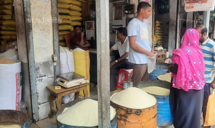 ‘মিনিকেট নামে কোনো চাল বিক্রি করা যাবে না’