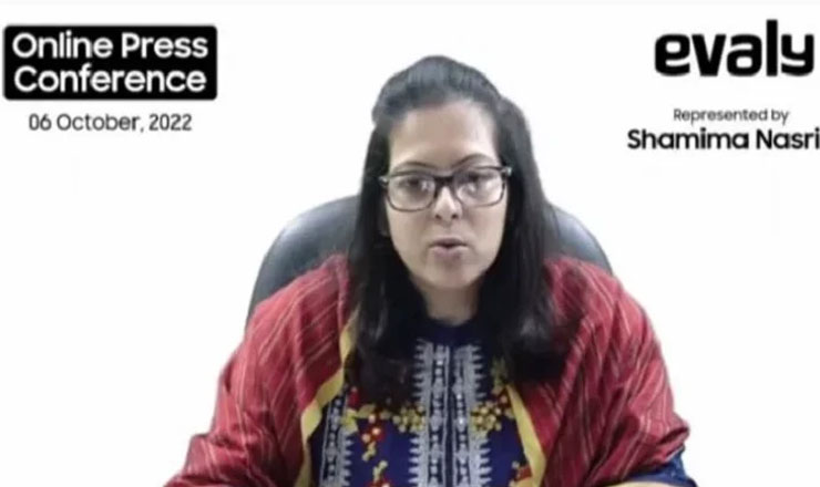নতুন করে ব্যবসায় যাচ্ছে ইভ্যালি, যা বললেন শামীমা নাসরিন