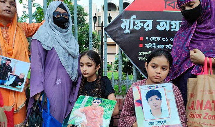 জাতিসংঘের গুমের তালিকা, এনজিওর ভূমিকা নিয়ে প্রশ্ন