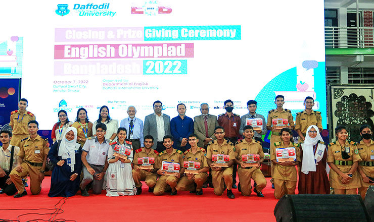 ইংলিশ অলিম্পিয়াড, মাইলস্টোন স্কুল এন্ড কলেজ ও ফেনী গার্লস ক্যাডেট কলেজ চ্যাম্পিয়ন 