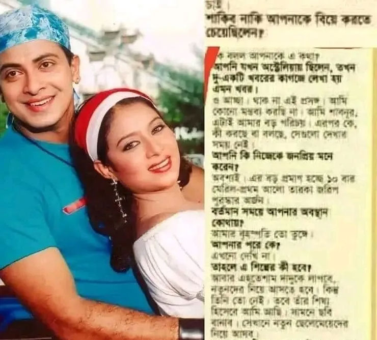 শাবনূরকেও বিয়ের প্রস্তাব দিয়েছিলেন শাকিব খান