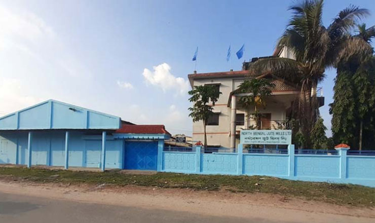 নর্থ বেঙ্গল জুট মিলস চালু হচ্ছে রংপুর