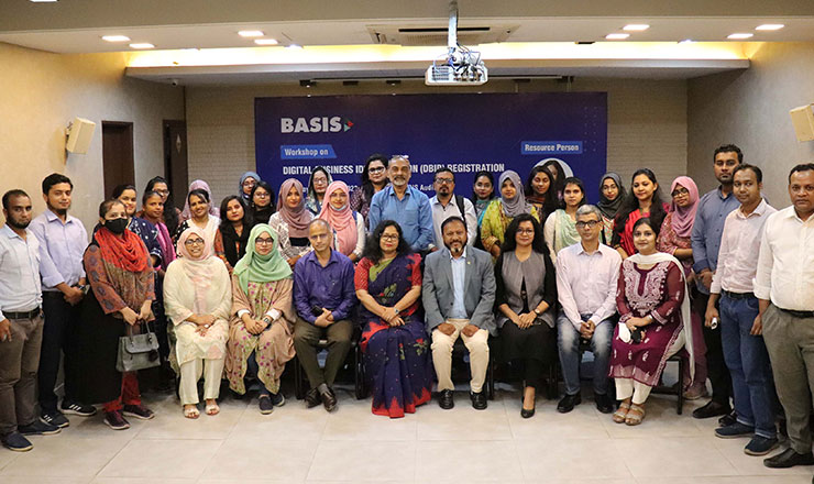 ডিজিটাল বিজনেস আইডেন্টিফিকেশন নিয়ে বেসিসের কর্মশালা