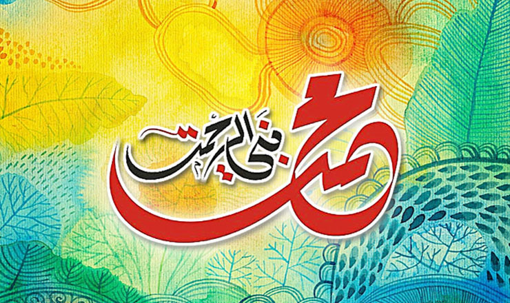 রাসুল (সা.)-এর কতজন সন্তান ছিল