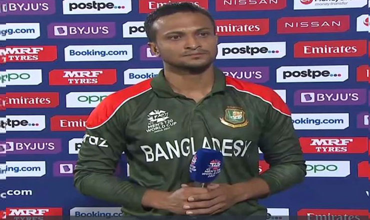 পরাজয় নিয়ে যা বললেন সাকিব