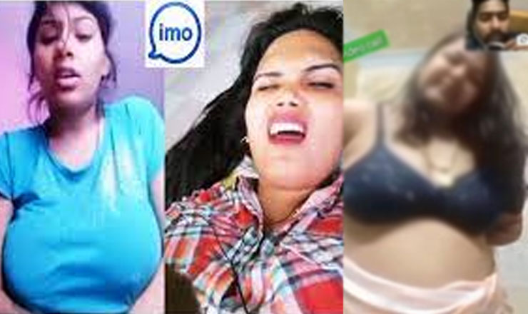 ইমো লাইভে রাত ১২ টার পর উদ্দাম যৌনতা, টার্গেট প্রবাসীরা (পর্ব-১)