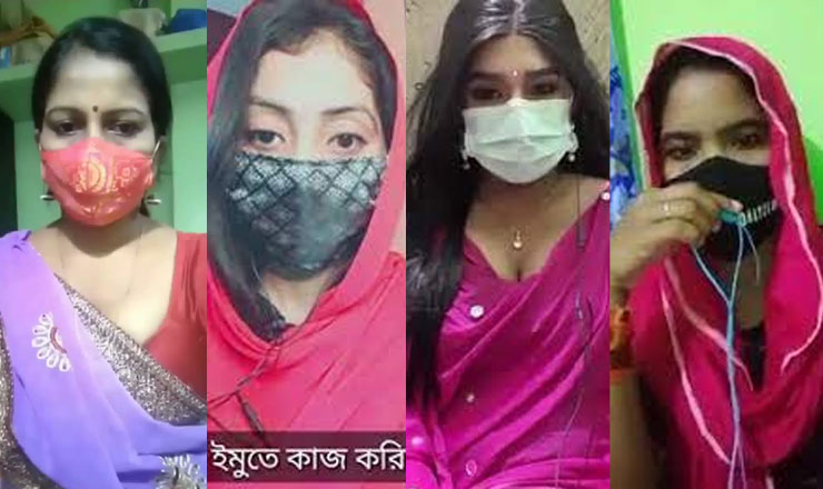 ইমো লাইভে রাত ১২ টার পর উদ্দাম যৌনতা, টার্গেট প্রবাসীরা (পর্ব-১)