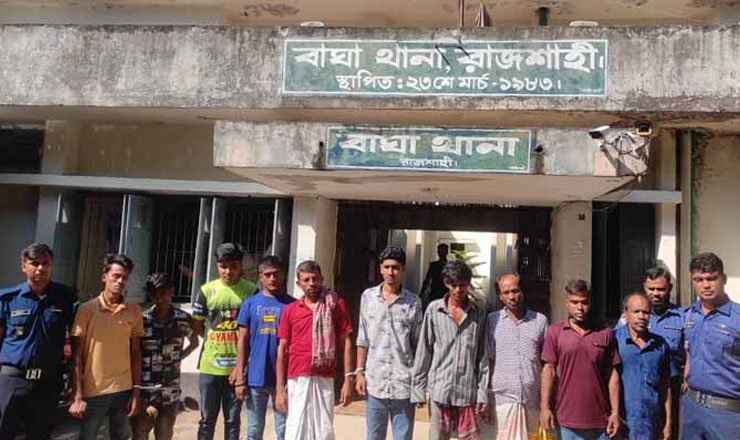 ইমো আইডি হ্যাক করে অর্থ হাতিয়ে নিত তারা