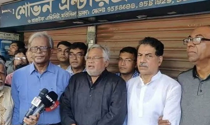 ১০ ডিসেম্বরের ঘোষণা থেকে সরে আসলো বিএনপি