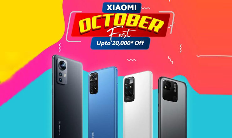 শাওমি অক্টোবর ফেস্ট: নির্দিষ্ট মডেলের স্মার্টফোনে ২০ হাজার টাকা পর্যন্ত ছাড়!