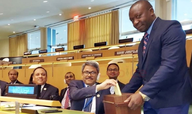 সর্বোচ্চ ভোটে জাতিসংঘের মানবাধিকার পরিষদের সদস্য নির্বাচিত বাংলাদেশ