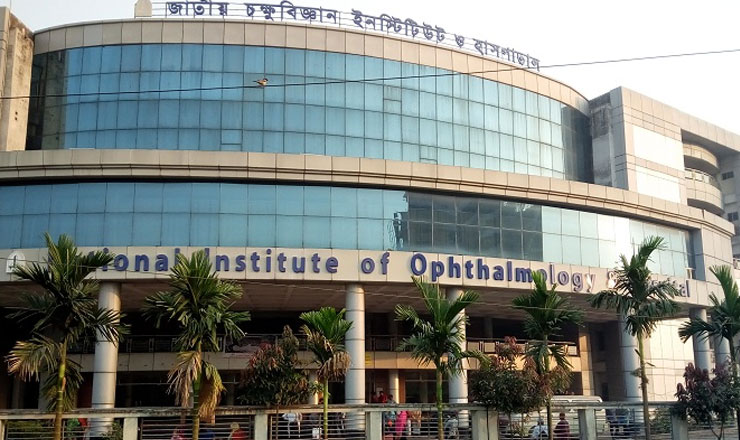 ১০ টাকায় চোখের সব জটিল চিকিৎসা