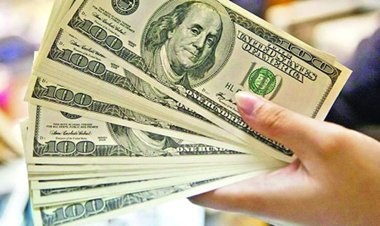 ডলারের দাম আরও ১ টাকা বাড়িয়েছে কেন্দ্রীয় ব্যাংক