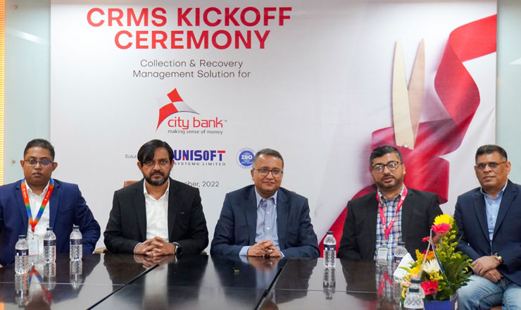 সিটি ব্যাংকের কালেকশন অ্যান্ড রিকভারি ম্যানেজমেন্ট সল্যুশন দিবে ইউনিসফট 