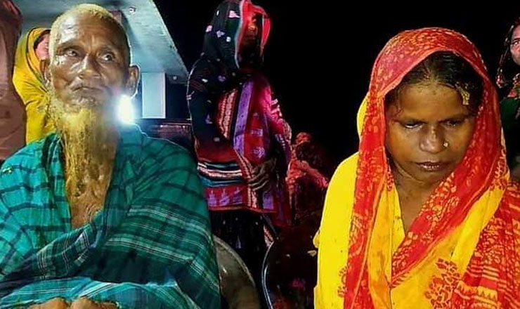 দুই লাখ টাকা দেনমোহরে ৮০ বছরের বৃদ্ধের বিয়ে