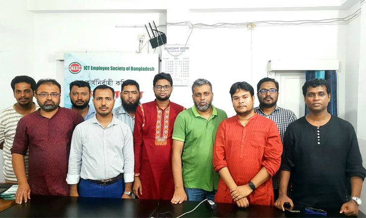 আইসিটি এমপ্লোয়ি সোসাইটি অব বাংলাদেশের নতুন কমিটি গঠন
