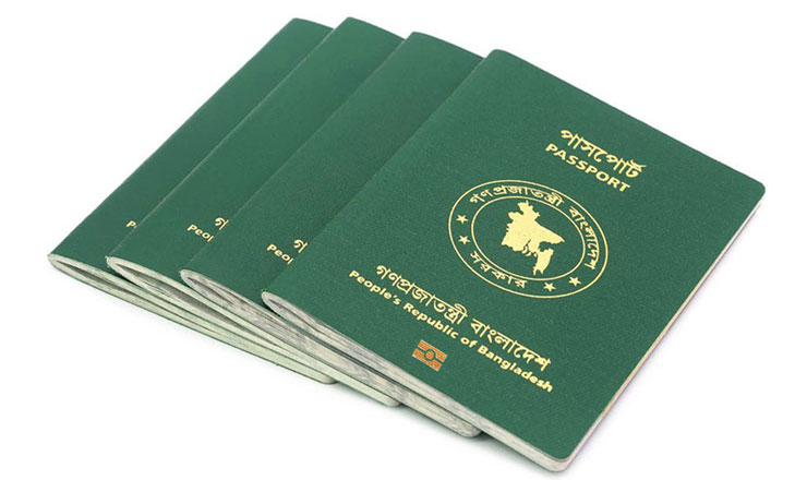 সৌদি দূতাবাসে পাসপোর্ট জমা না দেওয়ার ঘোষণা