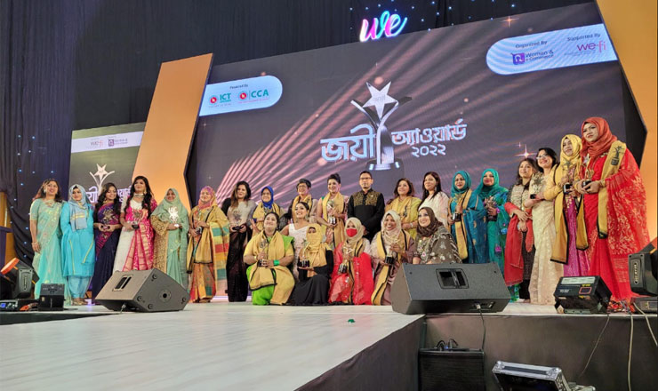 ২০ নারীকে জয়ী সম্মাননা প্রদানের মাধ্যমে শেষ হলো উই সামিট