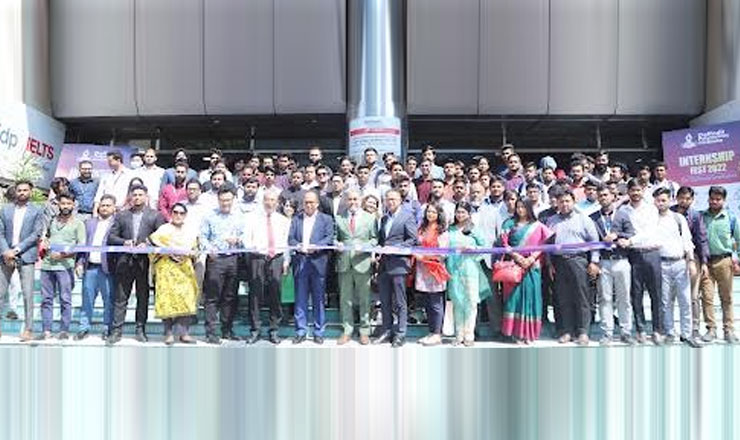 রাজধানীতে ড্যাফোডিল পলিটেকনিকের ইন্টাণর্নশিপ ফেস্ট ২০২২ আয়োজন