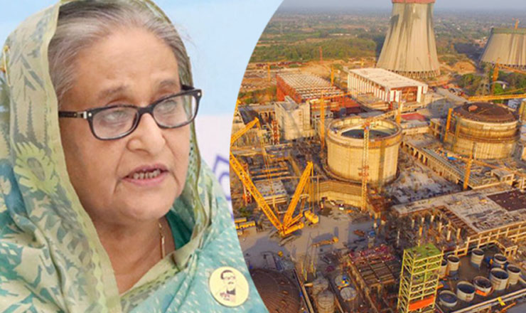 রূপপুরের দ্বিতীয় পারমাণবিক চুল্লিপাত্রের উদ্বোধন করলেন প্রধানমন্ত্রী