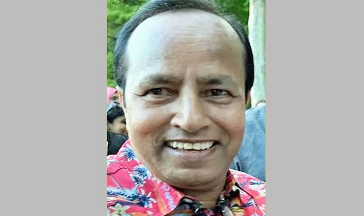যুক্তরাষ্ট্রে কৃষ্ণাঙ্গ নারীকে ধর্ষণের অভিযোগে আওয়ামী লীগ নেতা গ্রেপ্তার