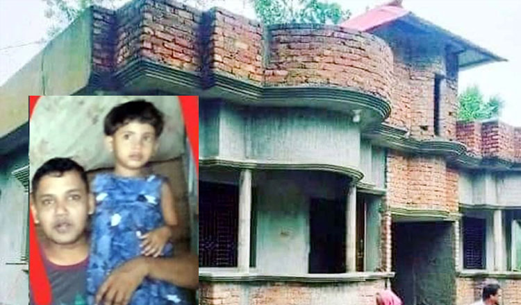 স্ত্রী-সন্তান নিয়ে দালানের বদলে মাটির কবরে নিজাম