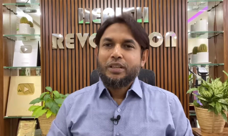 ডা. জাহাঙ্গীর কবিরের প্রতিষ্ঠানকে সাড়ে ৪ লাখ টাকা জরিমানা