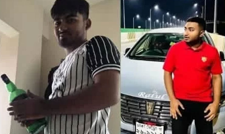 যেভাবে শত কোটি টাকার মালিক সিটি কলেজের ছাত্র রাতুল 