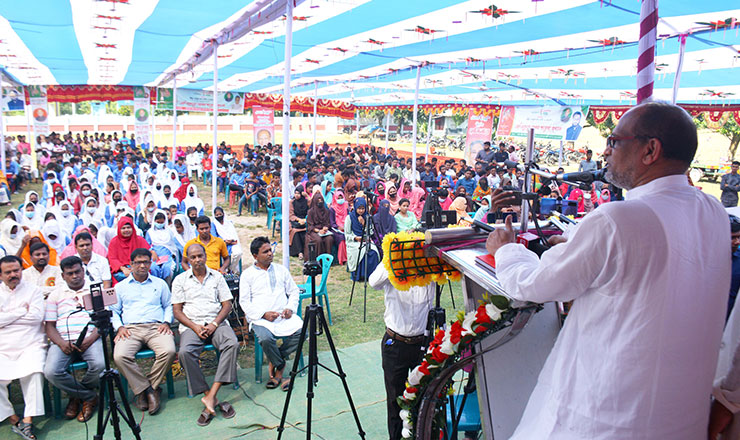 নেতৃত্বের গুণাবলী নিয়ে নিজেকে তৈরি করতে হবে: এমপি এনামুল হক