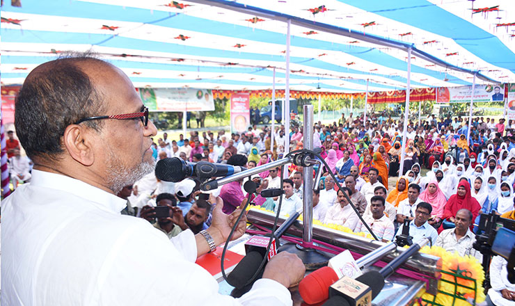 নেতৃত্বের গুণাবলী নিয়ে নিজেকে তৈরি করতে হবে: এমপি এনামুল হক
