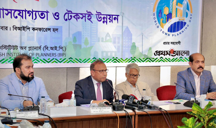 সকল শ্রেণির মানুষের জন্য ঢাকাকে বাসযোগ্য ও টেকসই করতে হবে: তাজুল ইসলাম